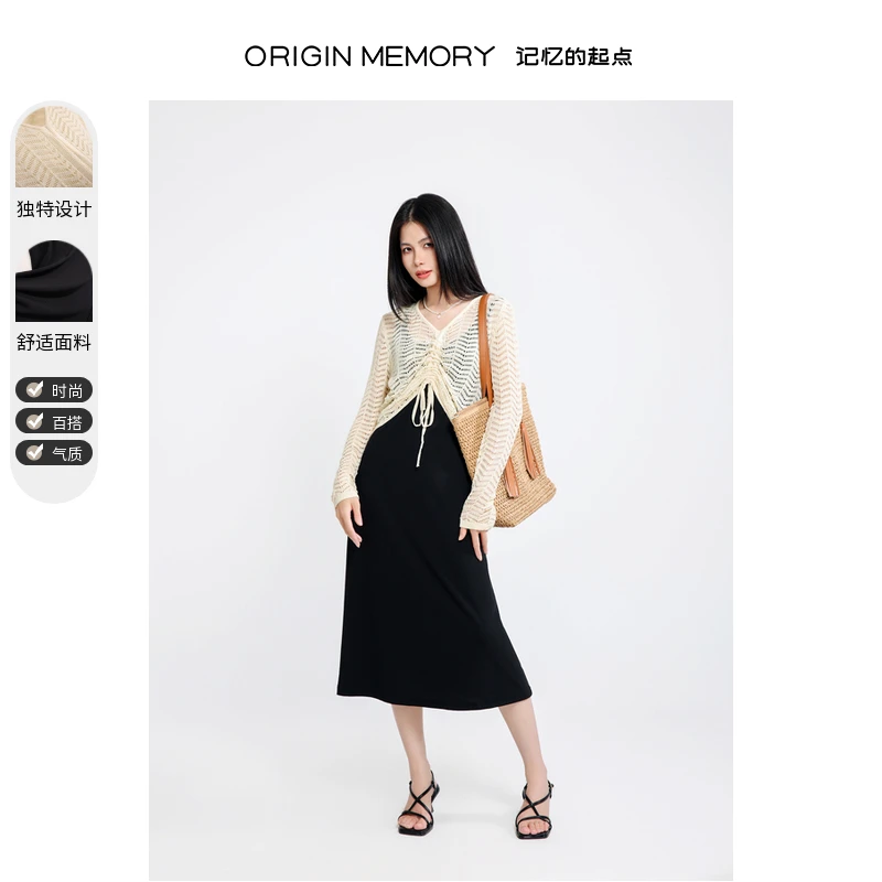 记忆的起点吊带连衣裙衬衫披肩套装裙女时尚夏季两件套68AQ80530