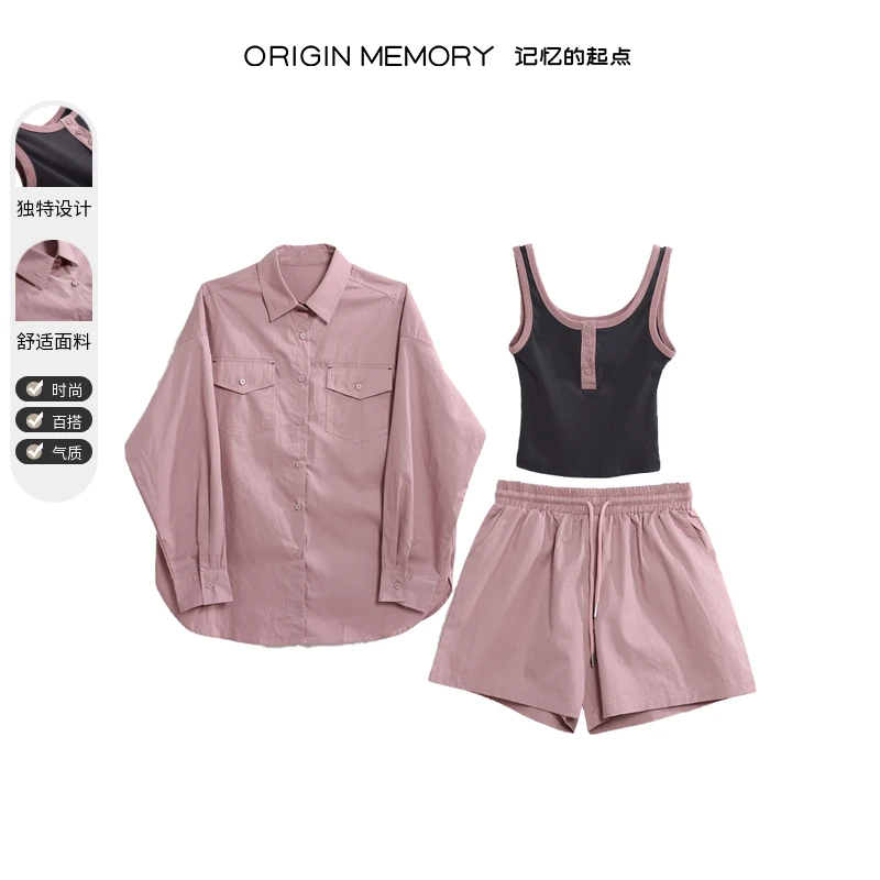 记忆的起点时尚套装女夏季长袖衬衫背心宽松短裤三件套68AQ82409