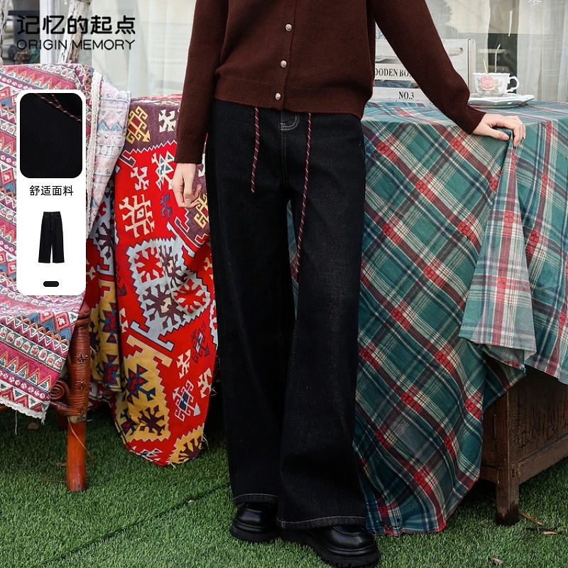 记忆的起点加绒阔腿牛仔裤女2024冬季新款高腰显瘦裤子68GD26065W