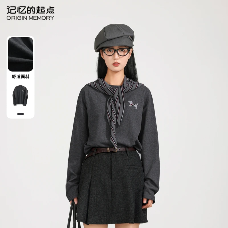 记忆的起点圆领针织衫时尚冬季披肩长袖T恤两件套女68AD30232