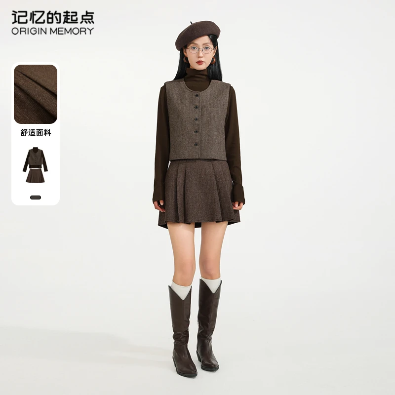 记忆的起点上下套裙装女2024秋冬新款时尚两件套装长袖68AD85682