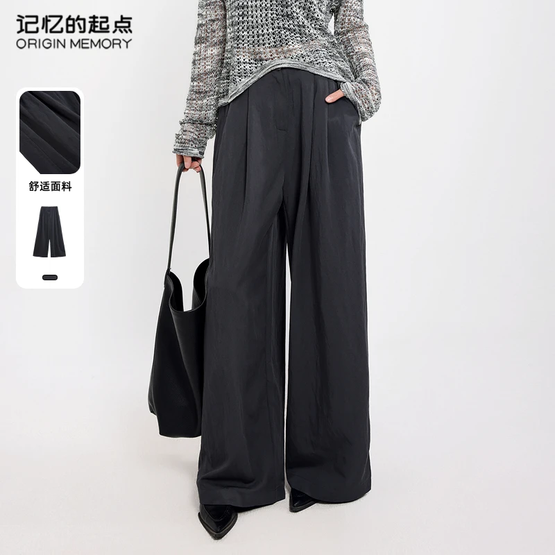 记忆的起点山本裤时尚秋冬气质百搭高腰休闲阔腿裤68TQ22515