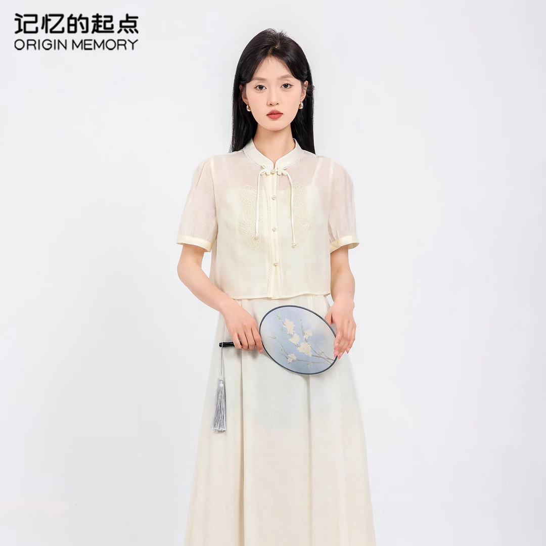 记忆的起点新中式国风吊带裙套装女时尚夏连衣裙两件套68AX87372