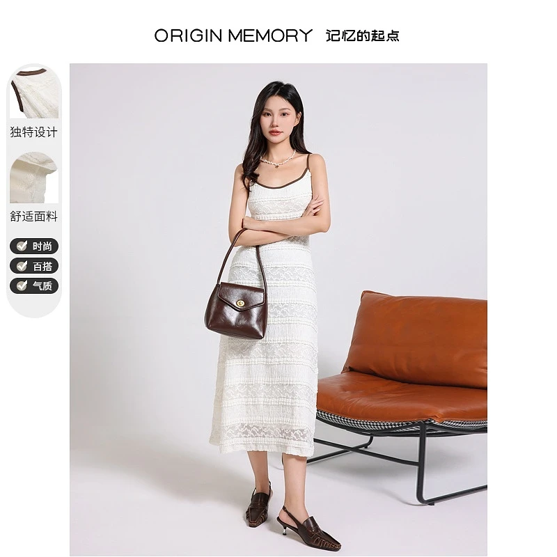 记忆的起点吊带连衣裙女时尚夏季气质温柔风无袖打底裙68AQ82305