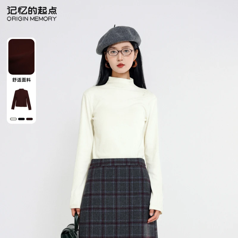 记忆的起点高领针织衫女时尚秋冬小个子修身短内搭68GD38520
