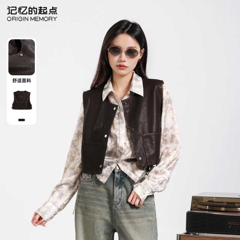 记忆的起点时装马甲女时尚秋季百搭PU外穿马夹上衣68AQ43572