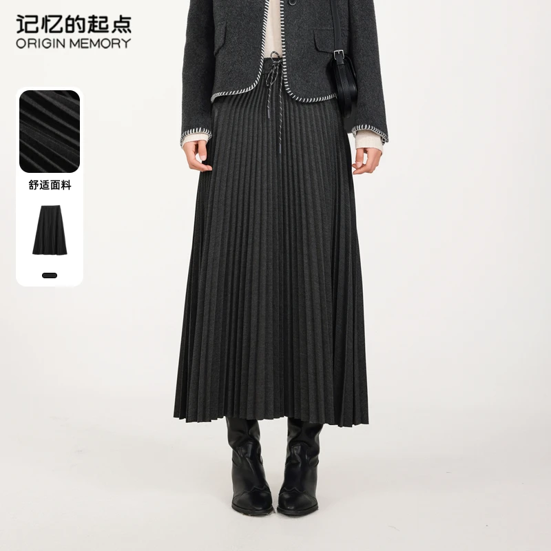 记忆的起点百褶半身裙女2024年冬季新款时尚百搭A字裙68GD65181H