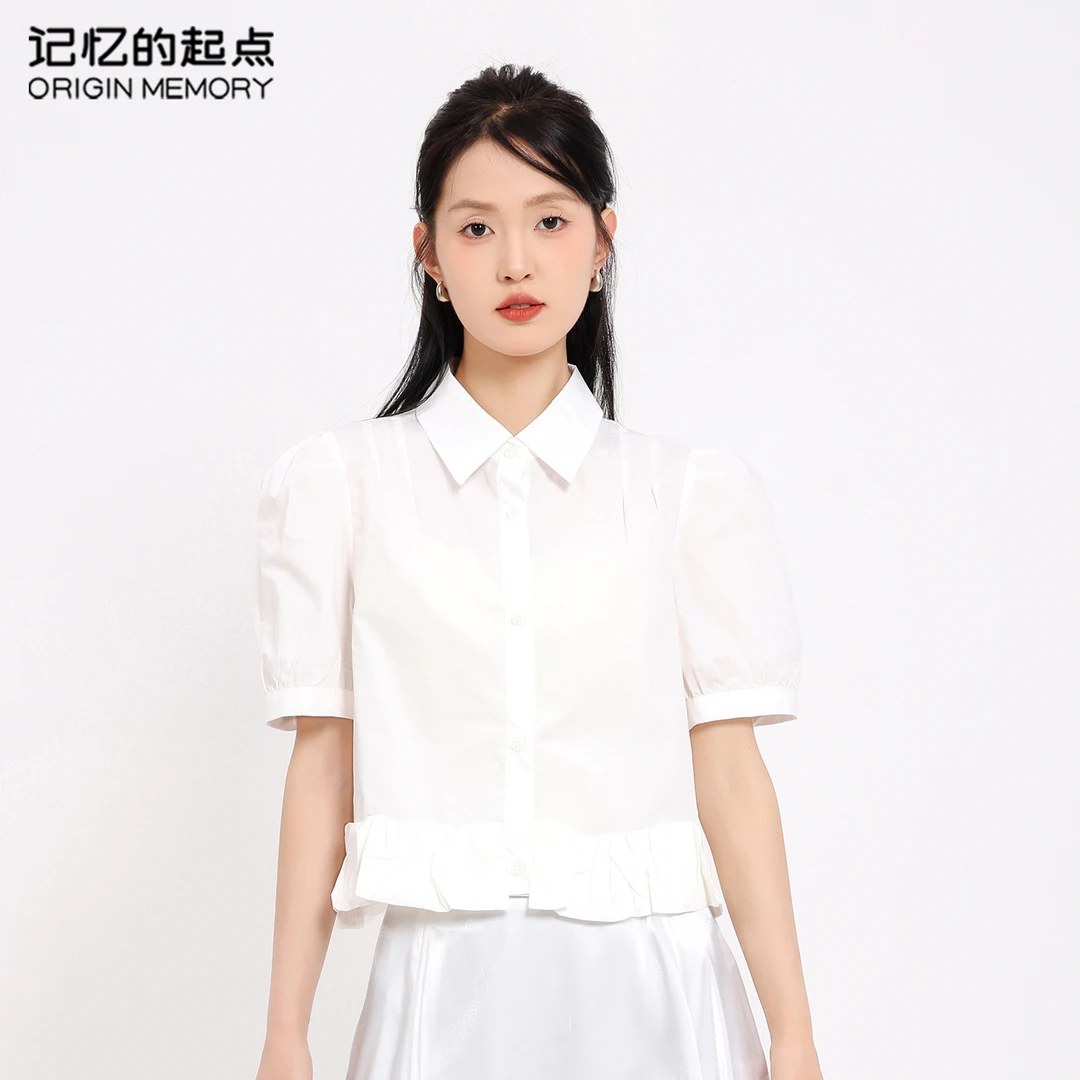记忆的起点木耳花边短袖衬衫女2025夏季新款设计感上衣68AX10065