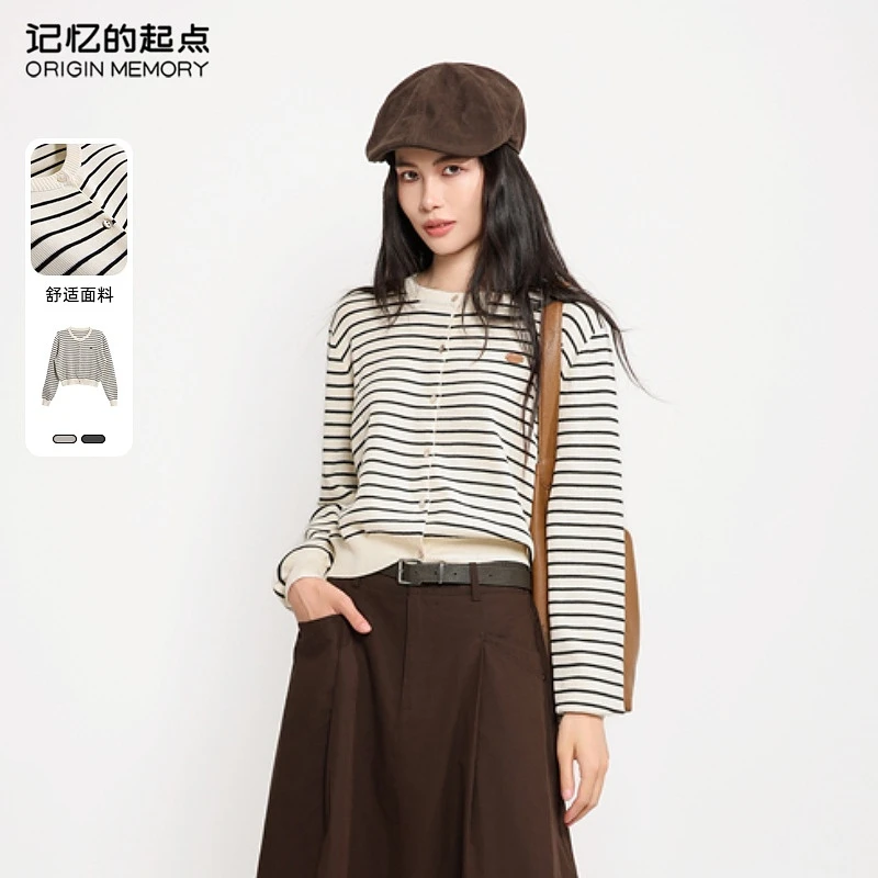 记忆的起点韩版圆领条纹针织开衫女时尚春秋短外套68GQ55018