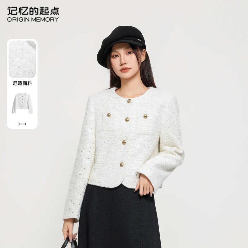 记忆的起点小香风外套女2025春季新款名媛风轻奢短外套69AC4011D