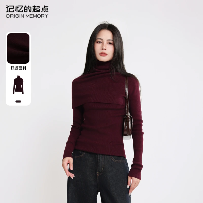 记忆的起点两件套毛衣时尚冬季设计感高领针织上衣68TD54668H