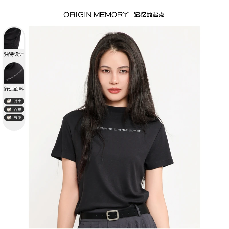 记忆的起点套头针织衫女时尚款秋季款设计感短袖T恤上衣68AQ32012