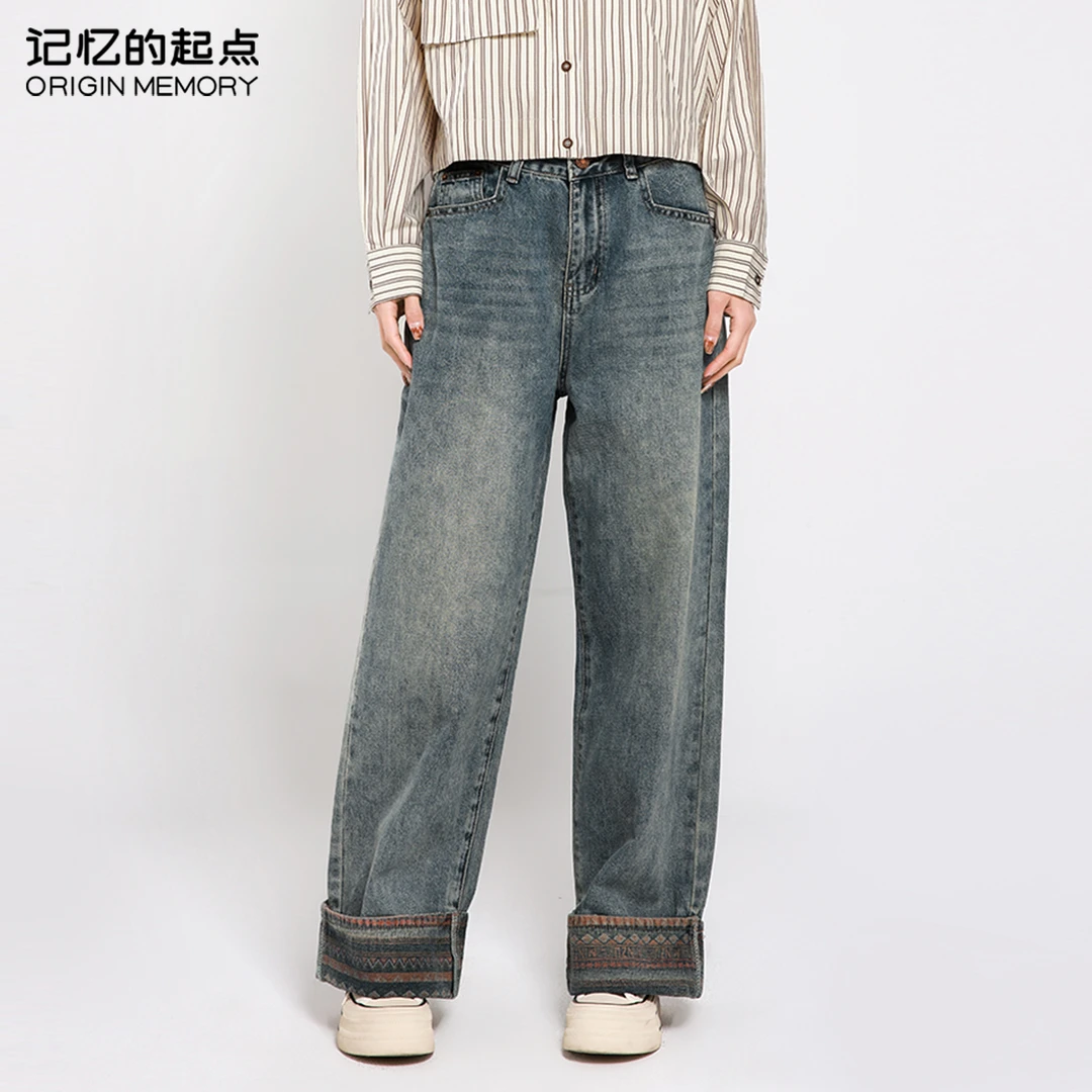 记忆的起点高腰牛仔裤女小个子直筒阔腿裤设计感直筒裤68AC25186