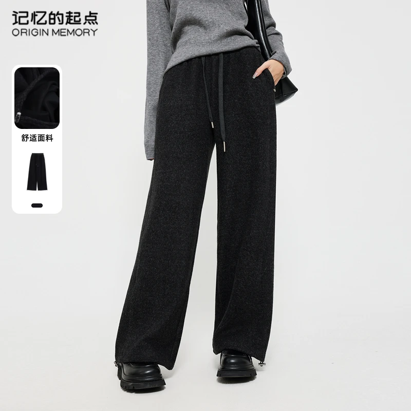 记忆的起点阔腿休闲裤女时尚冬季时尚百搭运动裤子68GD29703H