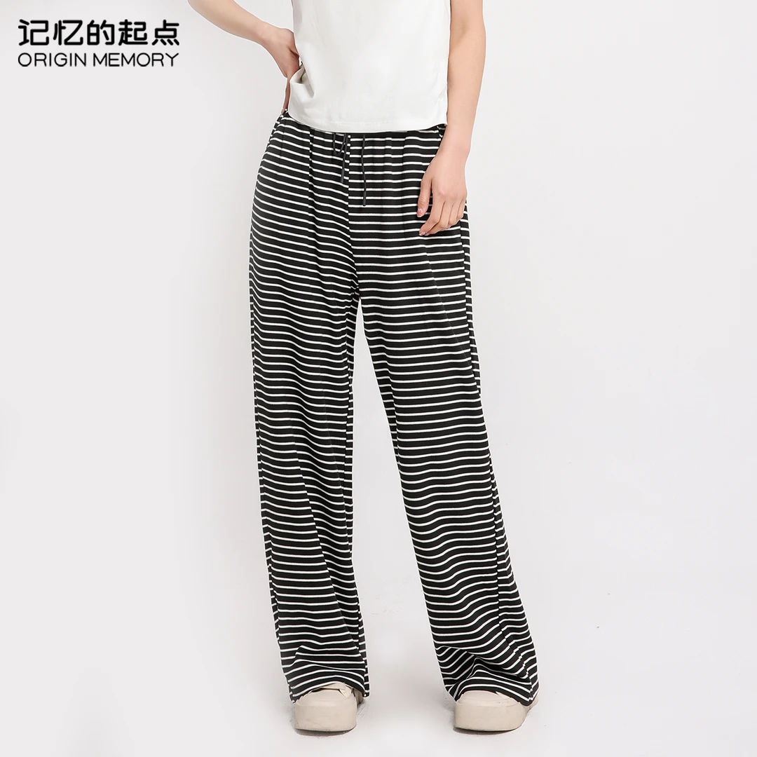 记忆的起点条纹裤子女春季时尚高腰垂感窄版阔腿裤68GX22616