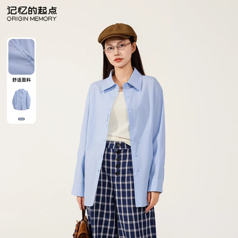 记忆的起点蓝色休闲衬衫2025年春新款韩版宽松衬衣外套69GC19729