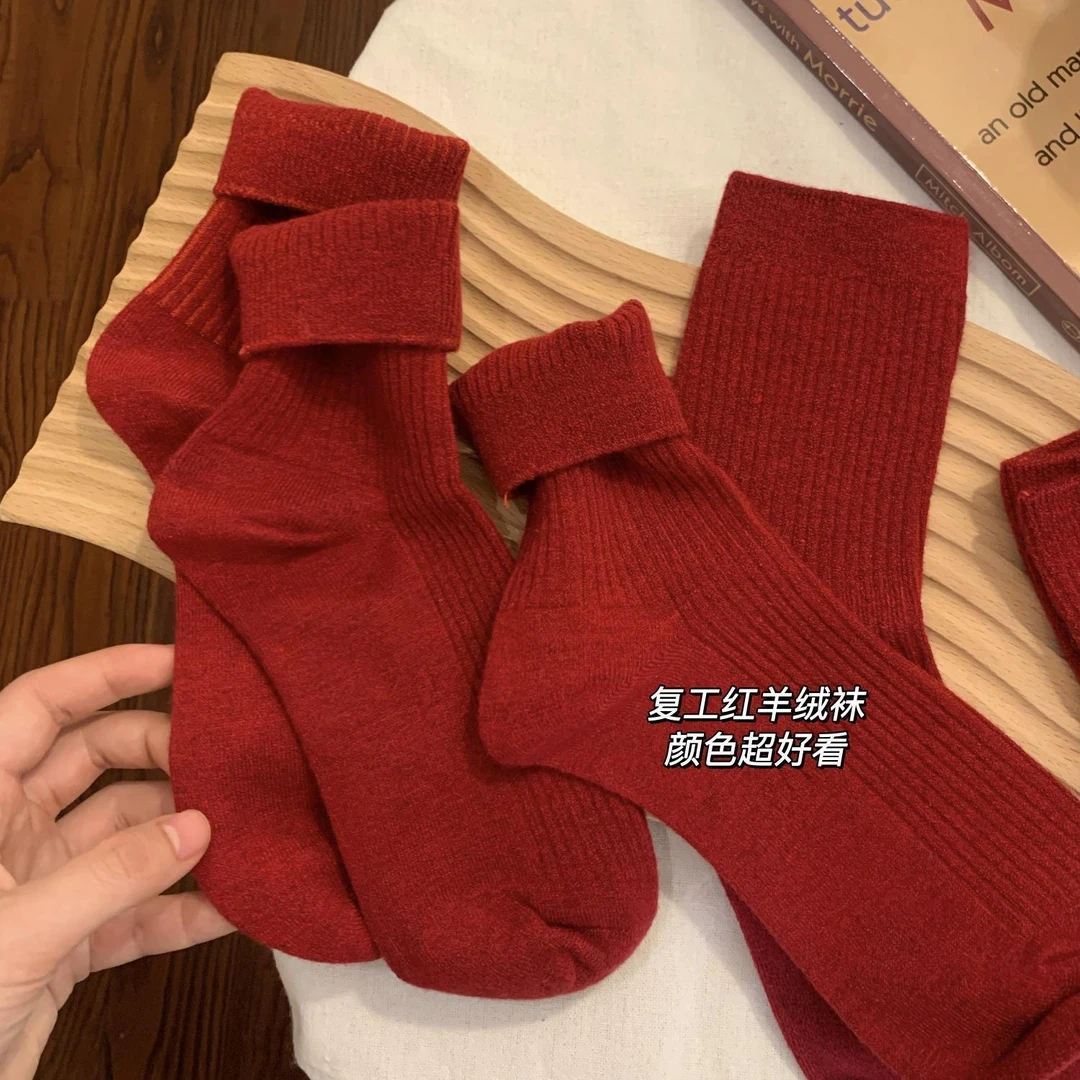 秋冬羊绒情侣复古红色袜子男女情侣一对本命年大红喜袜中筒袜纯色