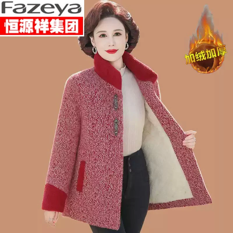 中年妈妈冬装外套加绒加厚棉袄洋气大码中老年女装水貂绒保暖棉衣