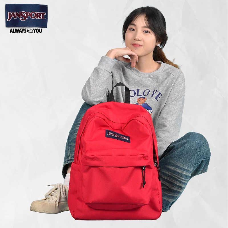 JanSport杰斯伯 双肩包学生书包休闲运动背包电脑包4QUT5XP大红色