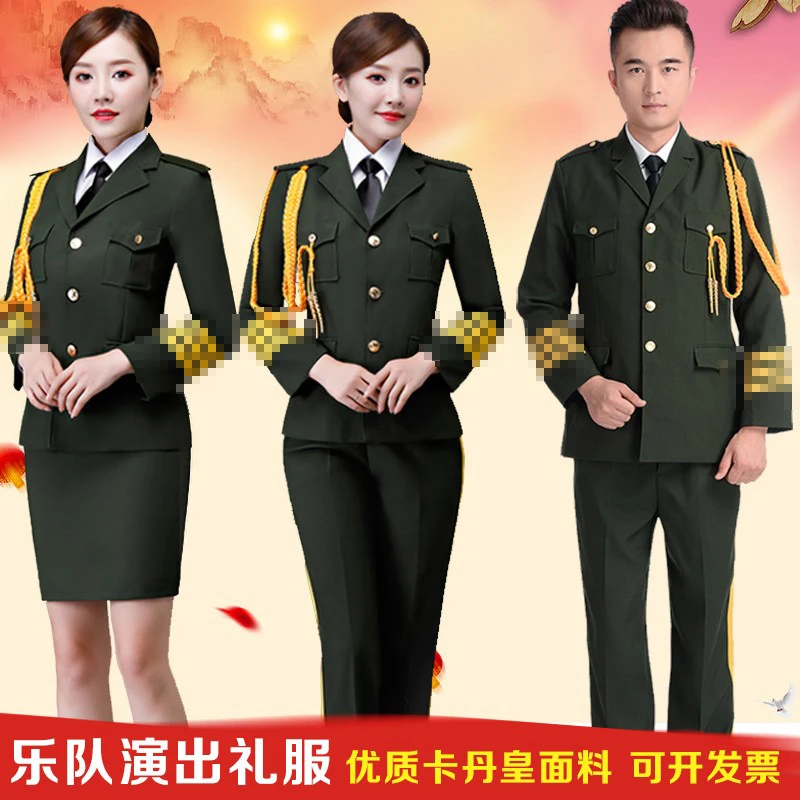 鼓乐队服装套装男女文艺兵演出服鼓乐队军乐队文工团礼服空姐制服
