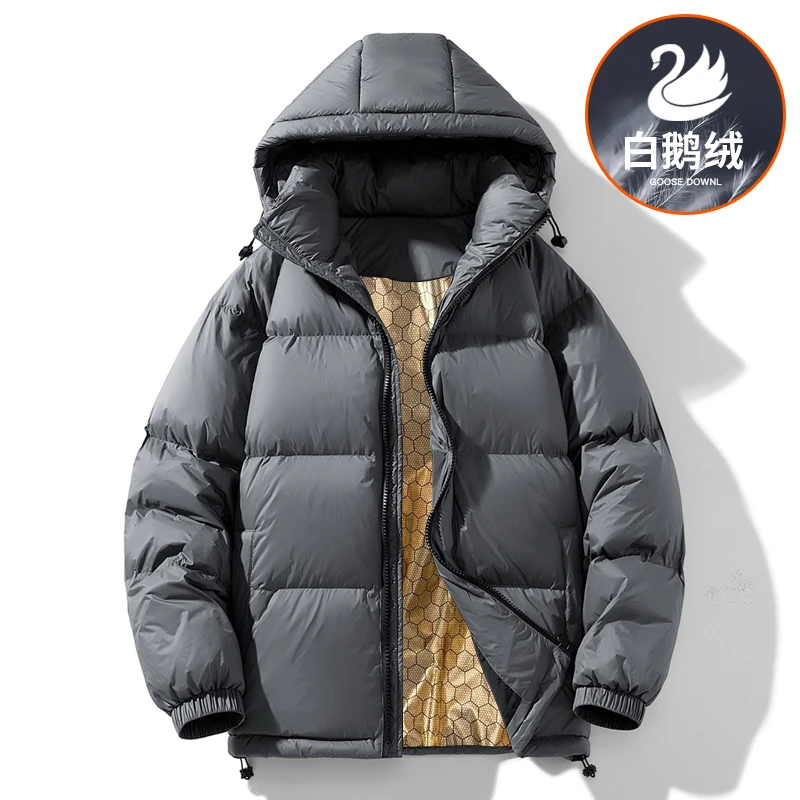 波司登轻奢休闲新国标黑金石墨烯白鹅绒羽绒服男冬季潮保暖男外套