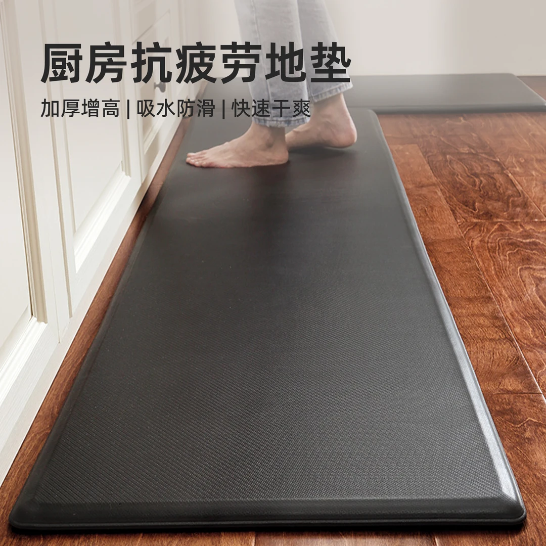 厨房地垫防滑防油可擦免洗专用防水耐脏长条增高加厚PU皮革脚垫子