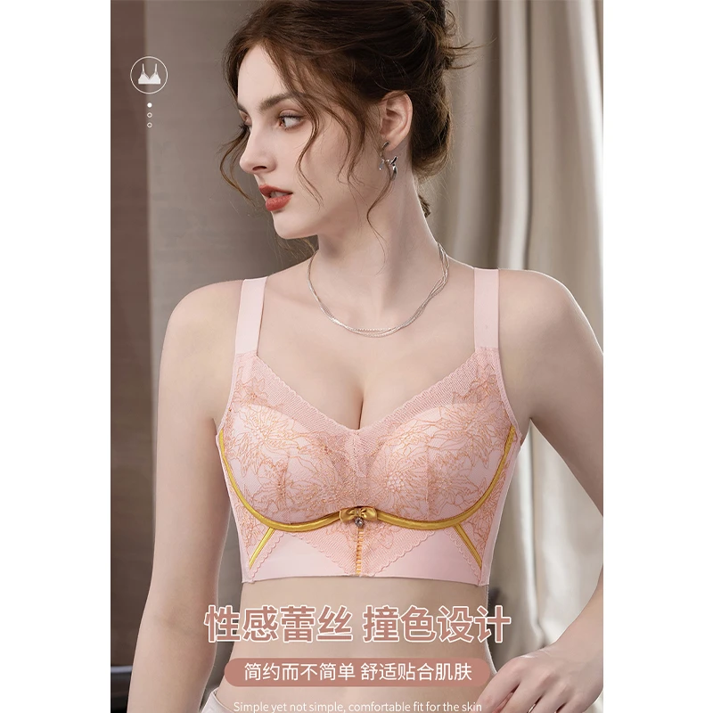 SDIBANNY/圣迪班尼【金蚕丝2.0】调整胸型收拢副乳防外扩文胸23280