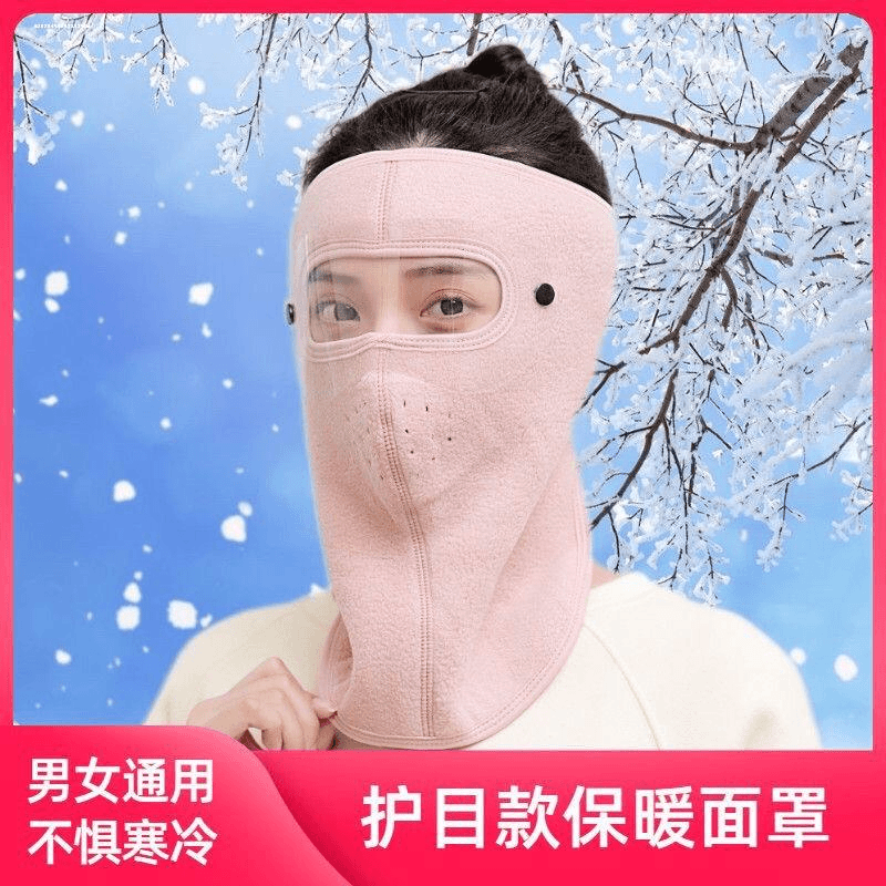 围巾男潮流个性潮牌脖套男冬季保暖防风骑行抓绒面罩加厚护颈围脖