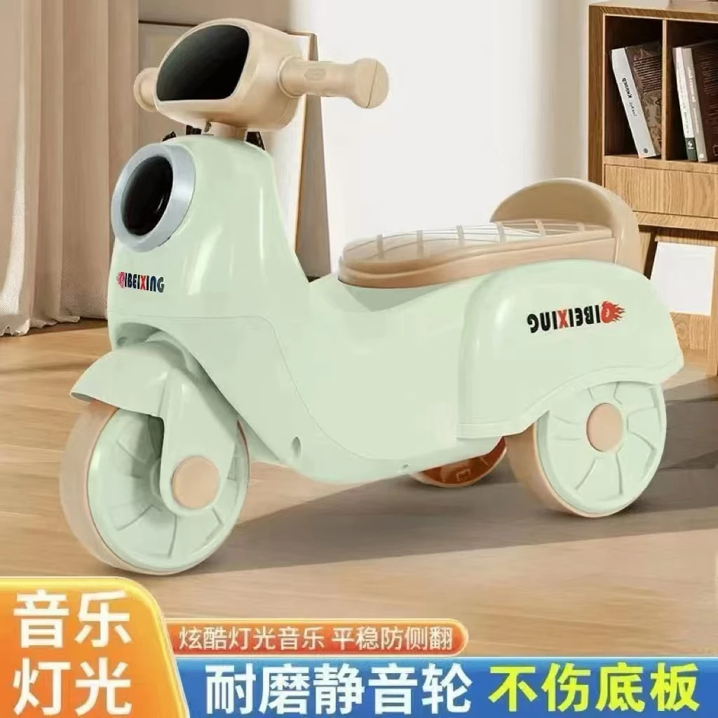 新鲜水果冰糖李子