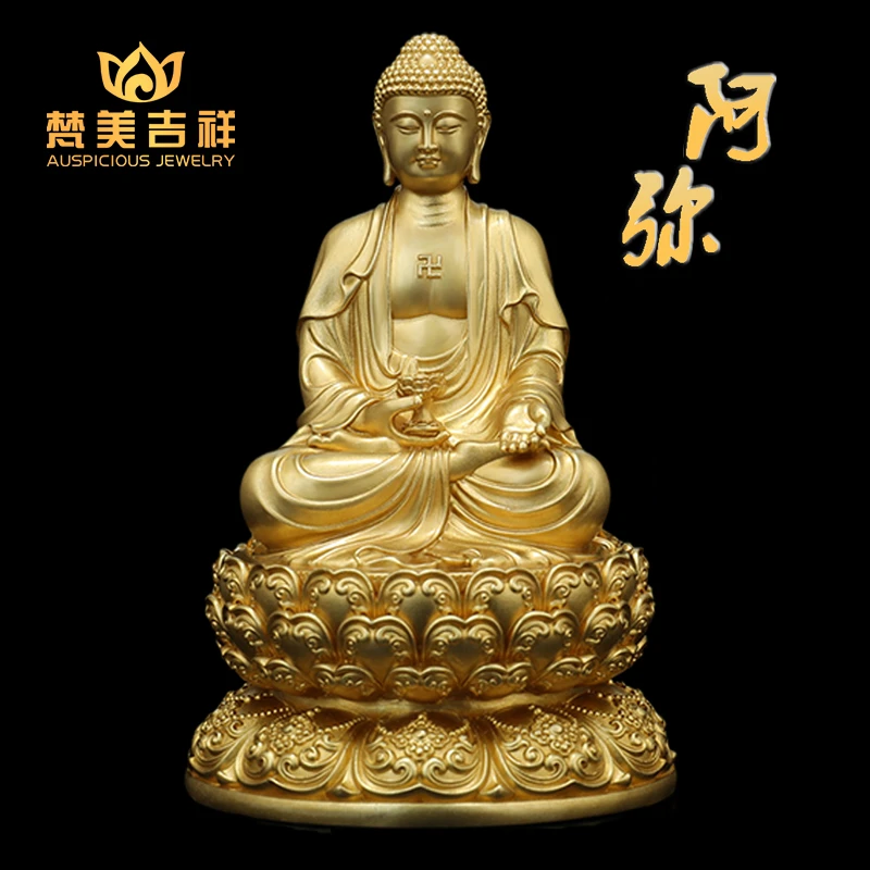 汉式1寸随身铜鎏金银阿弥陀佛小号摩尼3寸10厘米桌面摆件铜像摆件