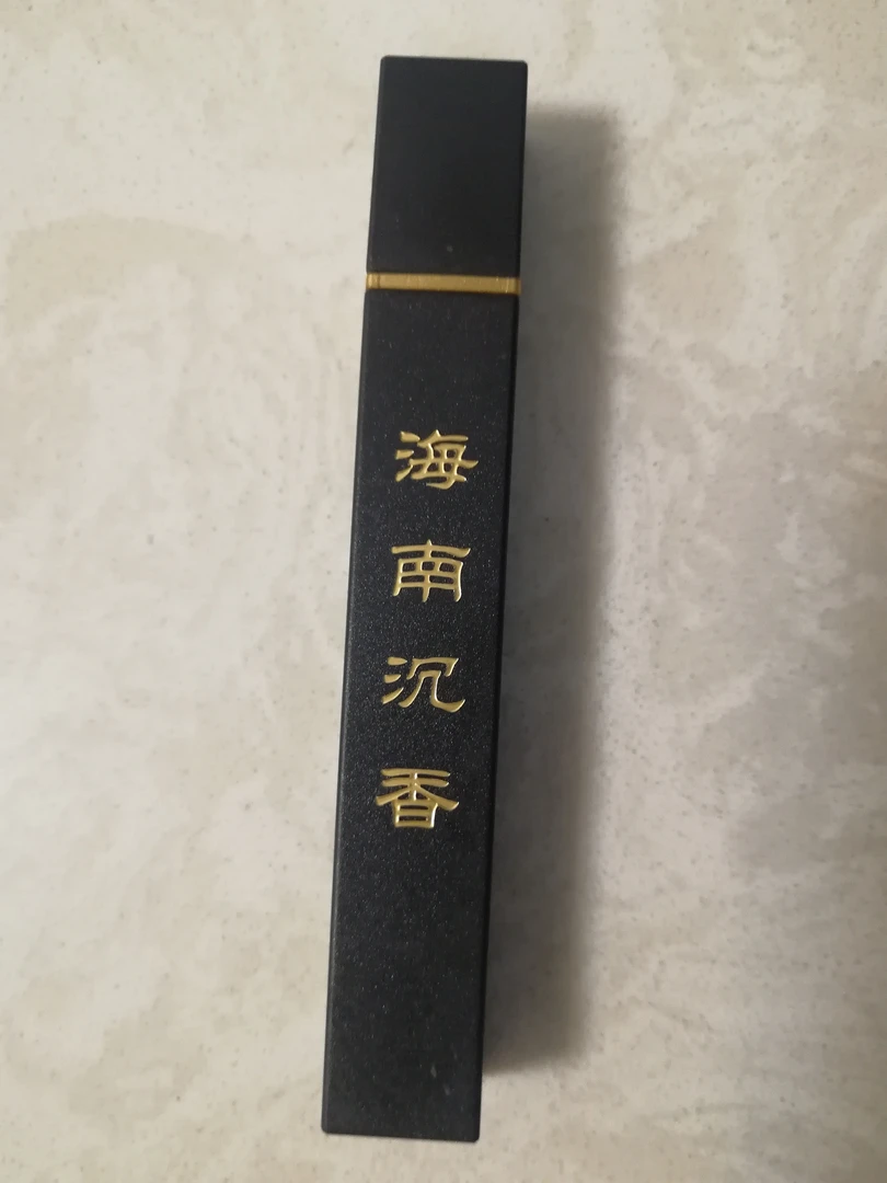 海南沉香,海南沉香线香!