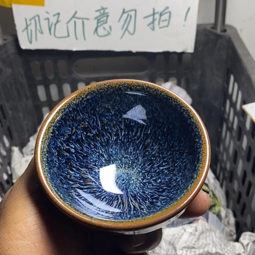 【闪购商品】陶茶盏