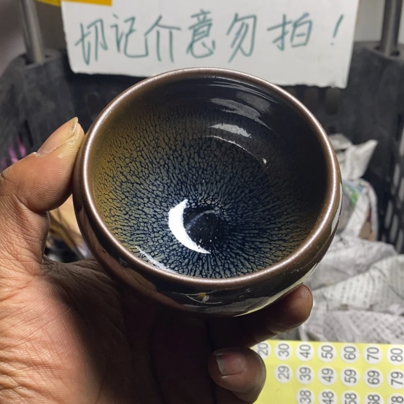 【闪购商品】陶茶盏