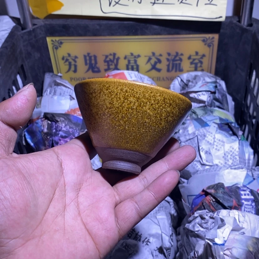 【闪购商品】陶茶盏