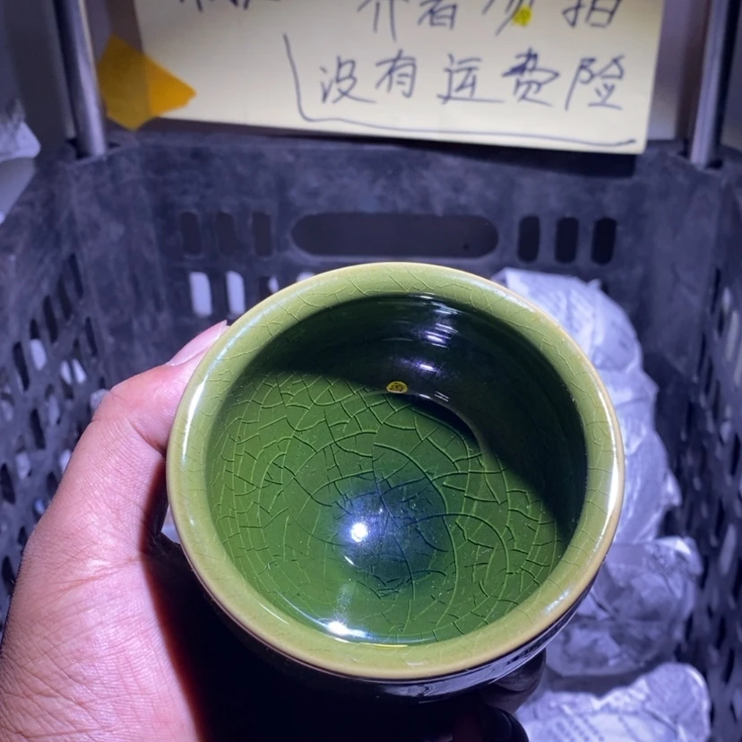 【闪购商品】陶茶盏