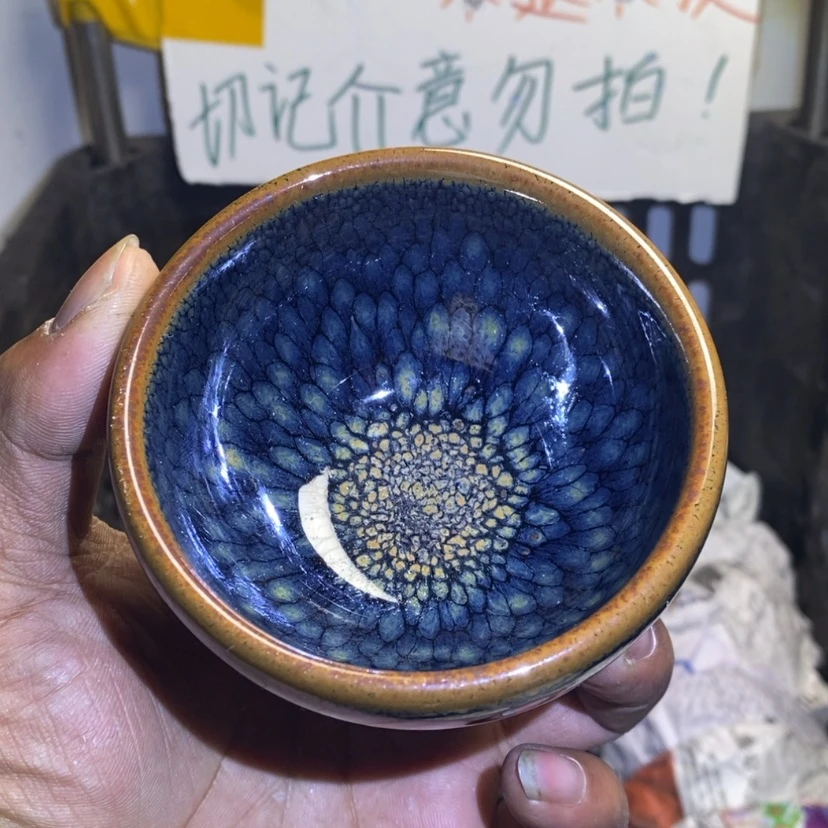 【闪购商品】陶茶盏