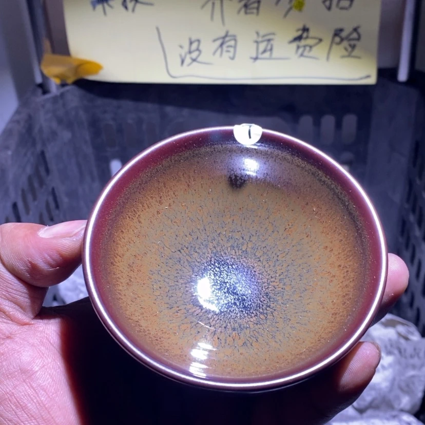 【闪购商品】陶茶盏