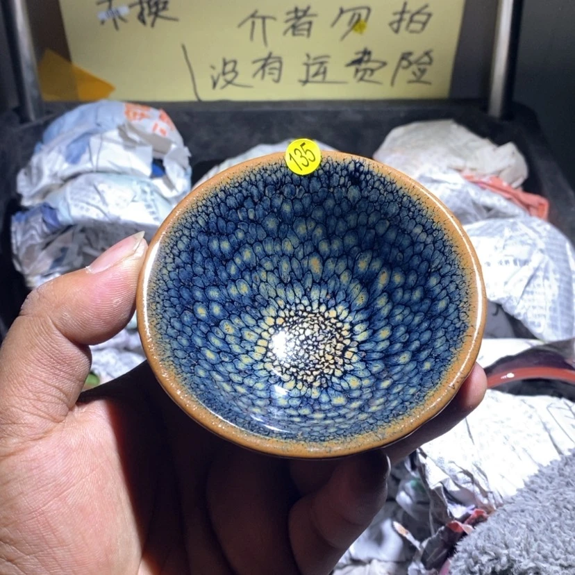 【闪购商品】陶茶宠