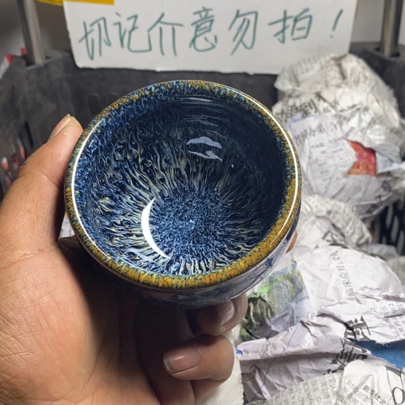 【闪购商品】陶茶盏