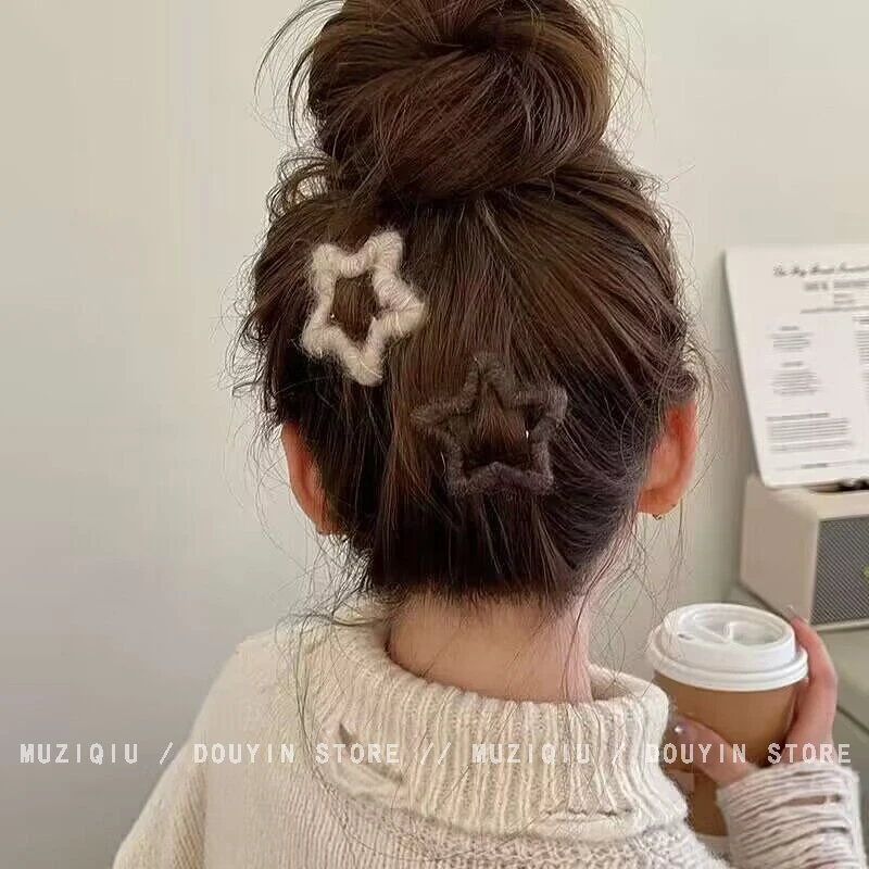 木子秋奶呼呼~毛绒星星刘海夹ins简约可爱甜美网红气质时尚搭BB夹