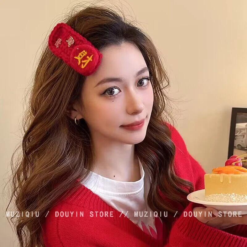 木子秋新年喜庆手工毛毡bb夹优雅气质时尚复古百搭红色刘海侧边夹