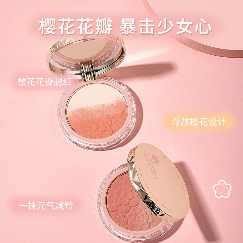 【清仓】玛可安迪臻颜少女花瓣渐变腮红粉嫩细腻裸妆双色胭脂