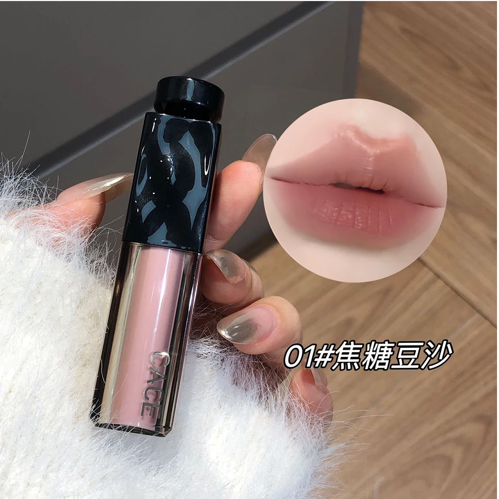 【立即抢购】冬日邂逅秘境雾面唇泥 纯欲持久保湿哑光滋润不易掉