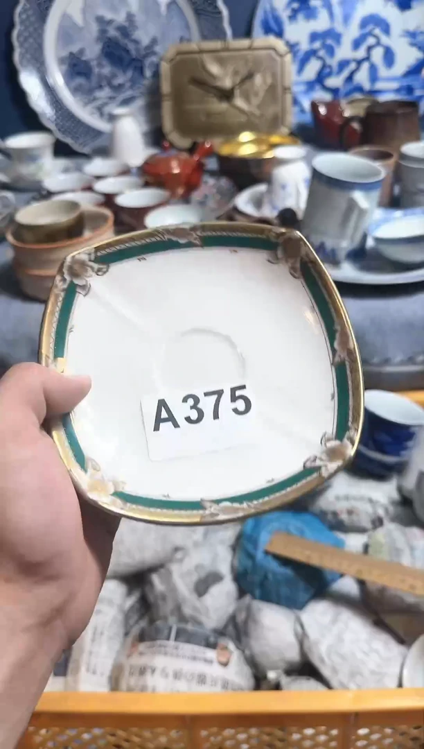 【闪购商品】密胺瓷片375