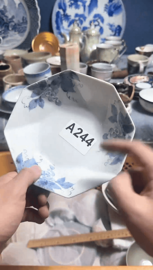 【闪购商品】密胺瓷片244