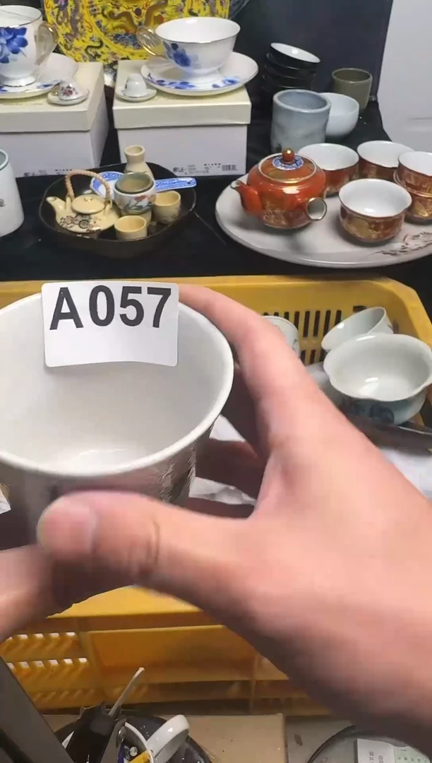 【闪购商品】密胺瓷片057