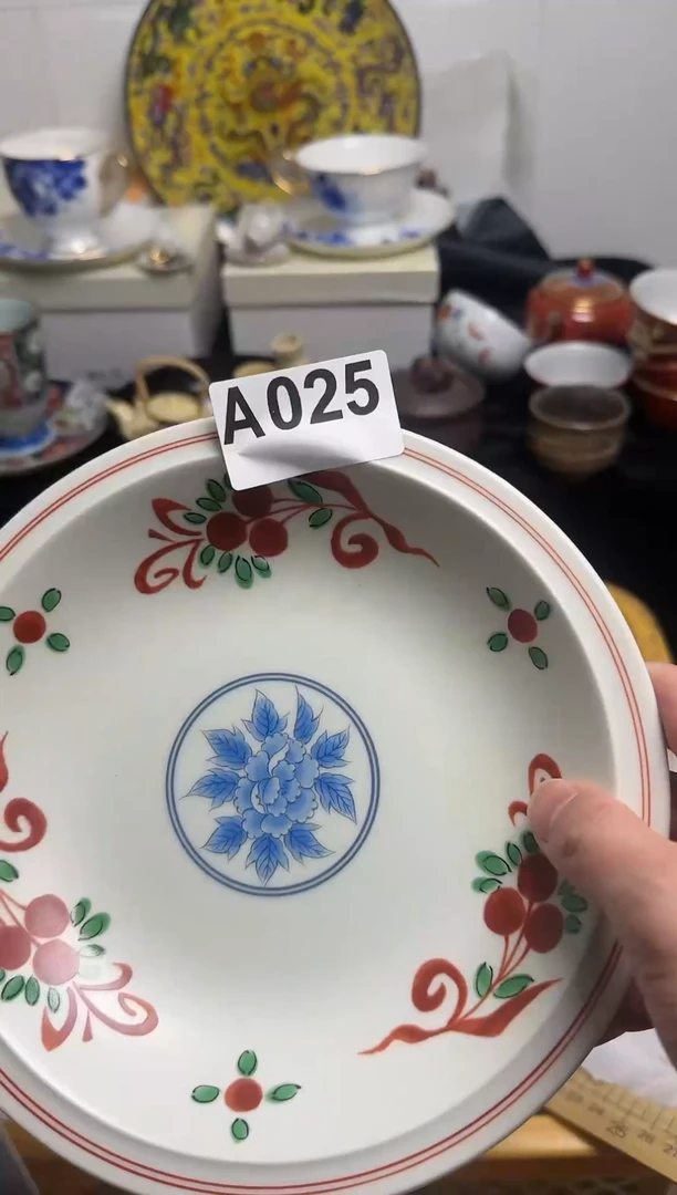 【闪购商品】密胺瓷片025
