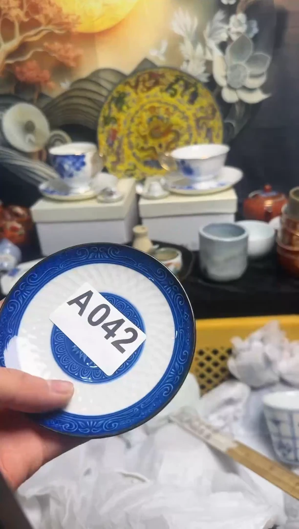 【闪购商品】密胺瓷片042