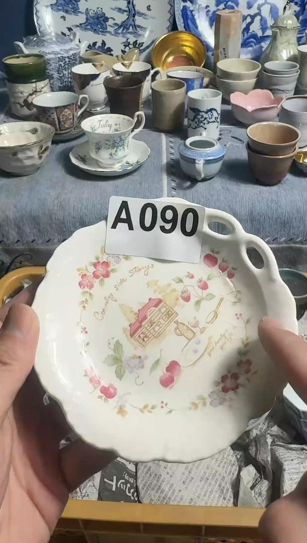 【闪购商品】密胺瓷片090