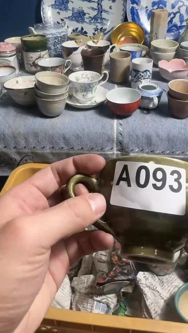 【闪购商品】密胺瓷片093